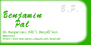 benjamin pal business card